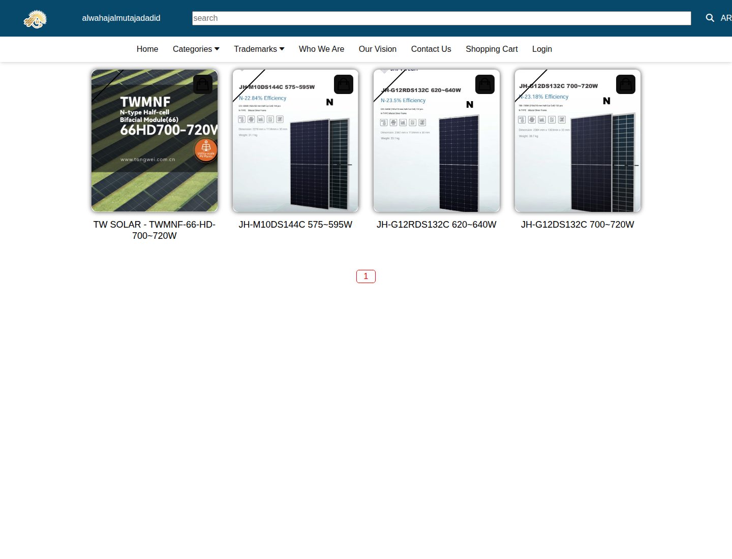 Commercial building solar solution